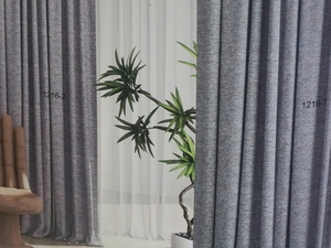 大都會家飾布 Dah duhuey Curtain 窗簾-無接縫遮光系列 1216-1