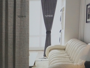 大都會家飾布 Dah duhuey Curtain 窗簾-無接縫遮光系列 1219-5