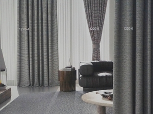 大都會家飾布 Dah duhuey Curtain 窗簾-無接縫遮光系列 1220-6
