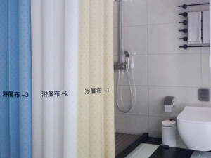 大都會家飾布 Dah duhuey Curtain 窗簾-窗紗系列 浴簾布-1