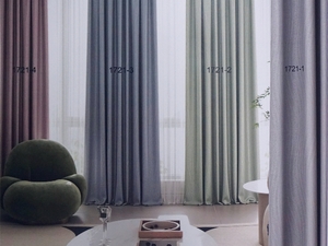大都會家飾布 Dah duhuey Curtain 窗簾-壓花遮光系列 1721-1