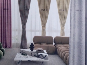 大都會家飾布 Dah duhuey Curtain 窗簾-壓花遮光系列 1725-1