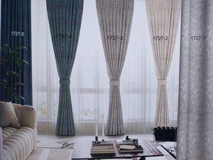 大都會家飾布 Dah duhuey Curtain 窗簾-壓花遮光系列 1727-1