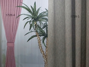 大都會家飾布 Dah duhuey Curtain 窗簾-壓花遮光系列 1728-3
