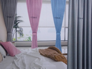 大都會家飾布 Dah duhuey Curtain 窗簾-壓花遮光系列 1729-4