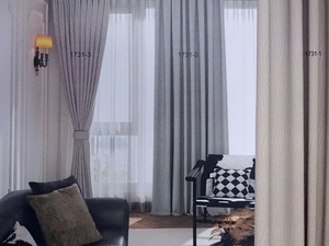 大都會家飾布 Dah duhuey Curtain 窗簾-壓花遮光系列 1731-1