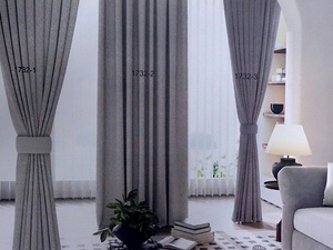 大都會家飾布 Dah duhuey Curtain 窗簾-壓花遮光系列 1732-1