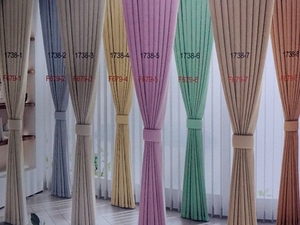 大都會家飾布 Dah duhuey Curtain 窗簾-壓花遮光系列 1738-1
