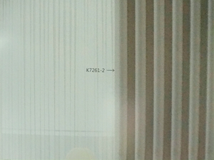 新創家家飾布 無接縫遮光系列 K7261-2