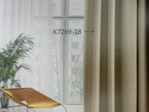 新創家家飾布 無接縫遮光系列 K7269-18