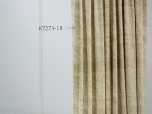 新創家家飾布 無接縫遮光系列 K7273-18
