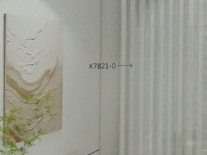新創家家飾布 窗紗系列 K7821-0
