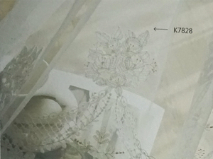 新創家家飾布 窗紗系列 K7828