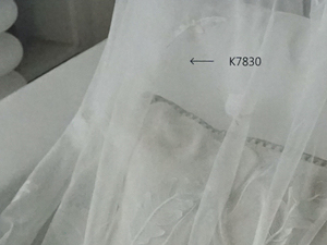 新創家家飾布 窗紗系列 K7830