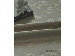 新創家家飾布 雕花遮光系列 K7361-2