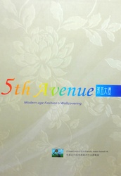 第五大道 5th avenue 壁紙