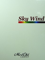 MeiChi SkyWind 雲逸系列 地毯