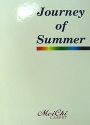 Meichi 夏之旅Journey of Summer 地毯